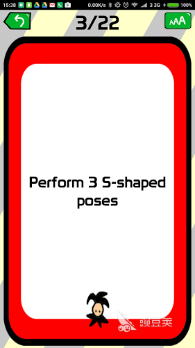 2025年最好玩的搞笑惩罚游戏榜单9分享before_1