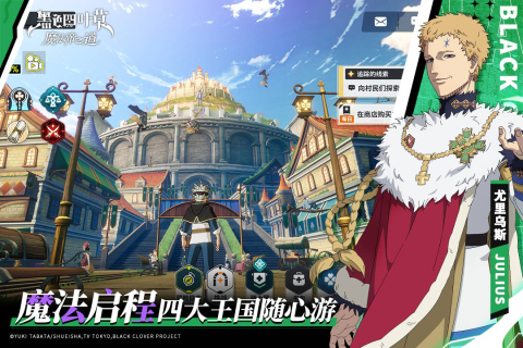 经典的回合制手游2025推荐