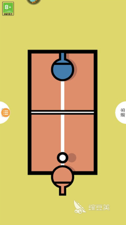 两个人游戏有哪几款手机版 2025必玩的双人游戏分享与下载指南截图