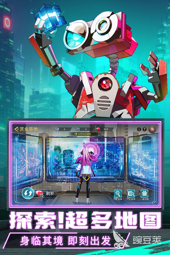 2025上网玩什么受欢迎的游戏 2025火爆的网游分享合集截图