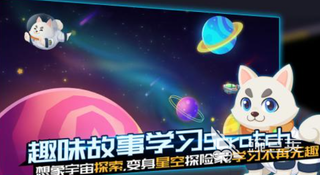 有趣的编程榜单5分享 2025年受欢迎的编程类游戏before_1截图