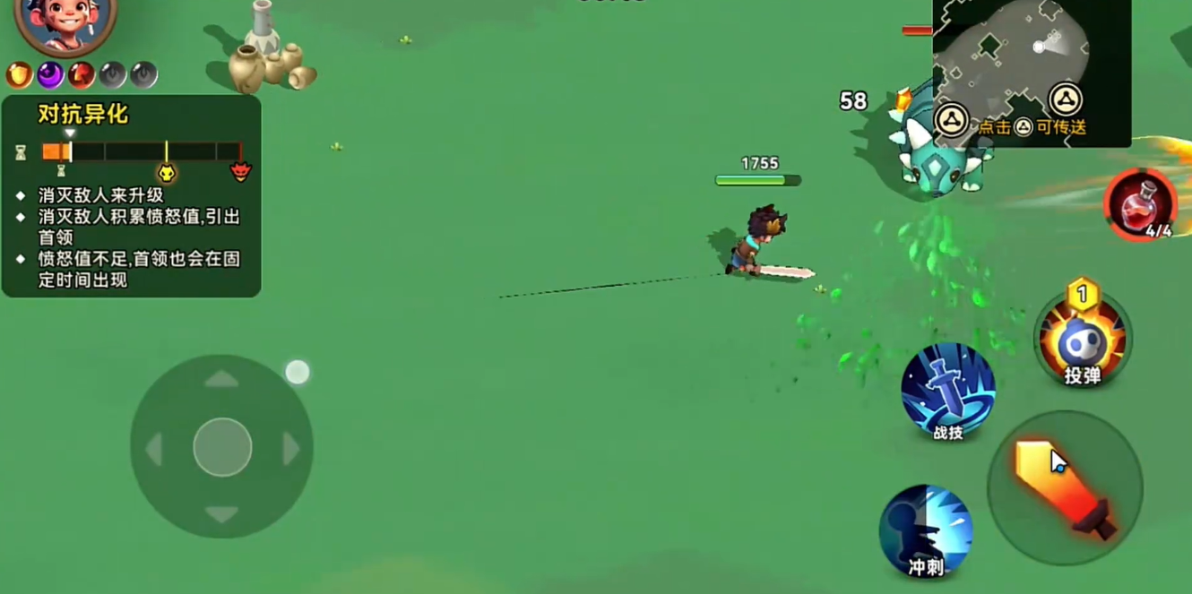 酋长你别跑新手教程 酋长你别跑新手怎么玩