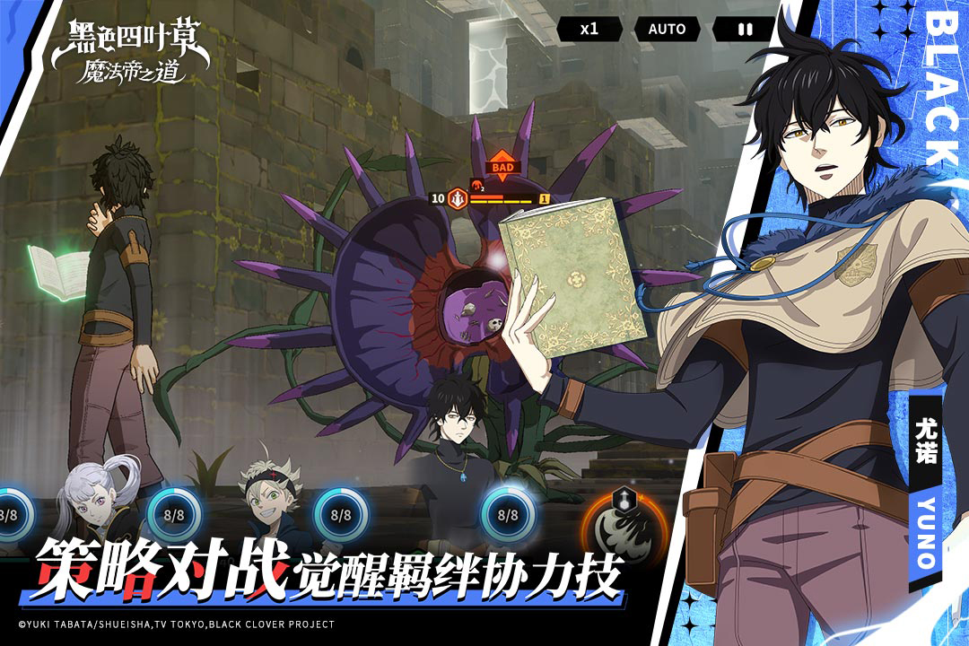 2025必玩的玩什么游戏分享 值得下载的游戏下载介绍