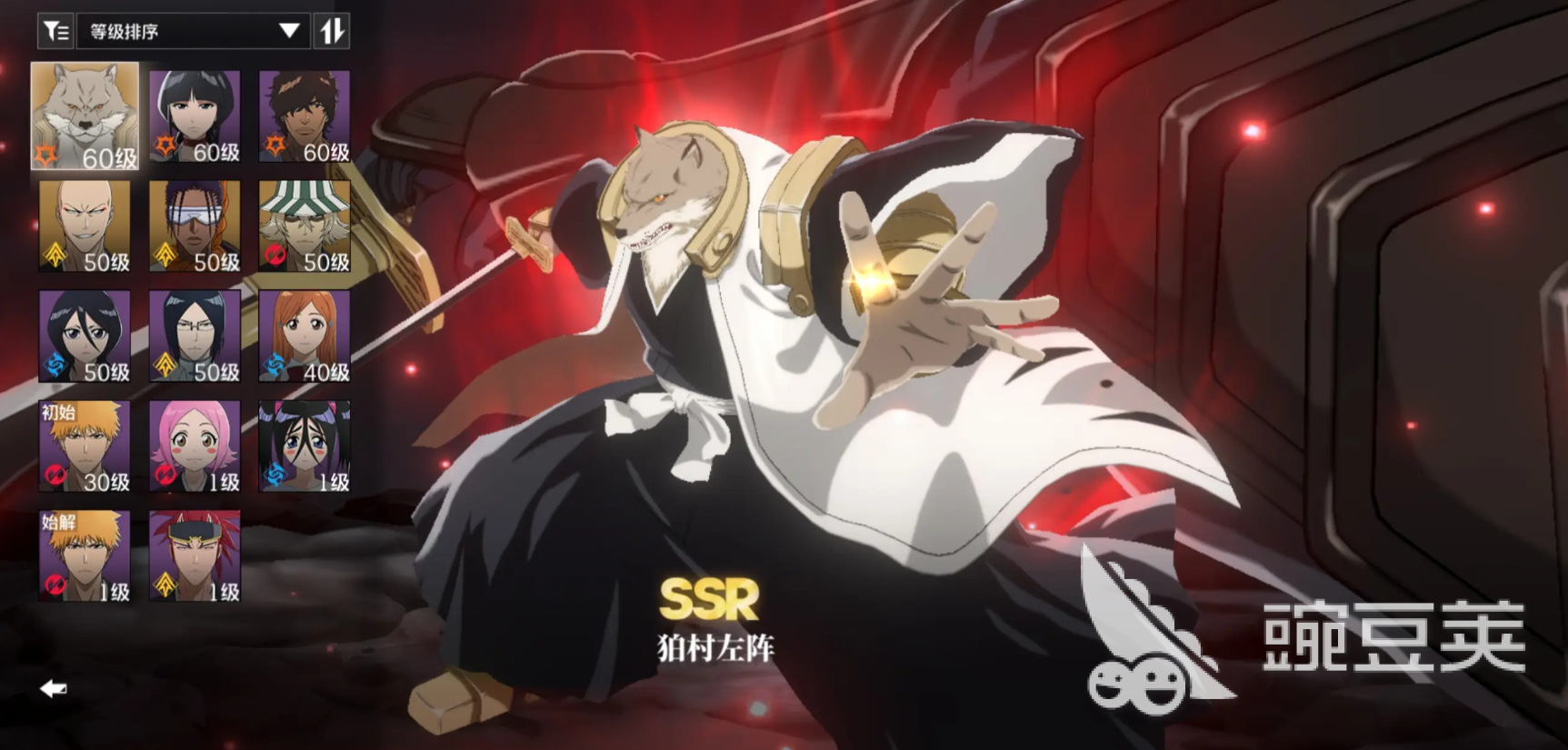 境界刀鸣卡池选择指南 境界刀鸣抽卡规划与角色培养策略截图