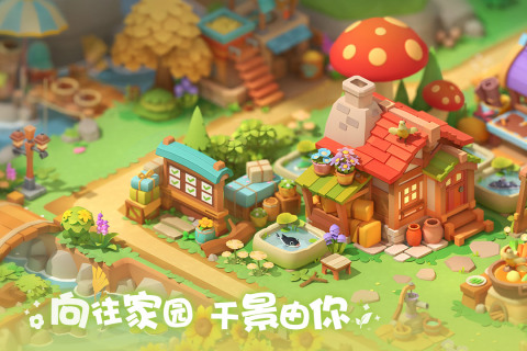 2025必玩的玩什么游戏推荐