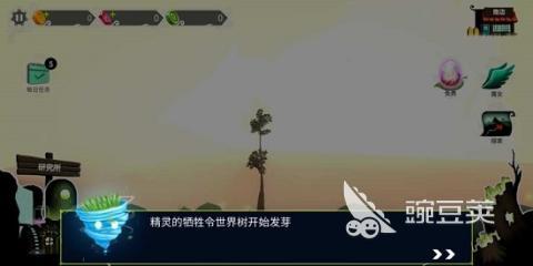 2025火爆的世界树题材游戏分享：十款必玩奇幻冒险游戏手机版介绍