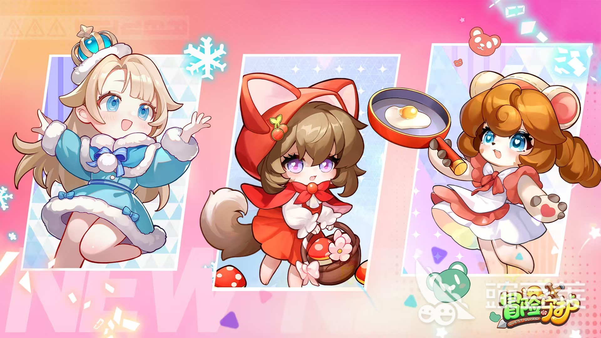 冒险守护樱桃怎么玩 冒险守护樱桃阵容搭配技巧详解截图