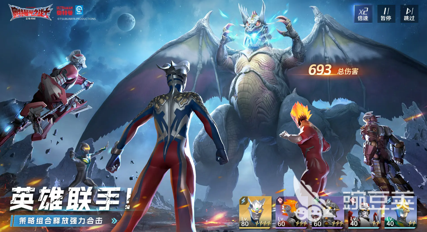 奥特曼光之战士背后的制作公司揭秘：耐玩特摄剧如何诞生