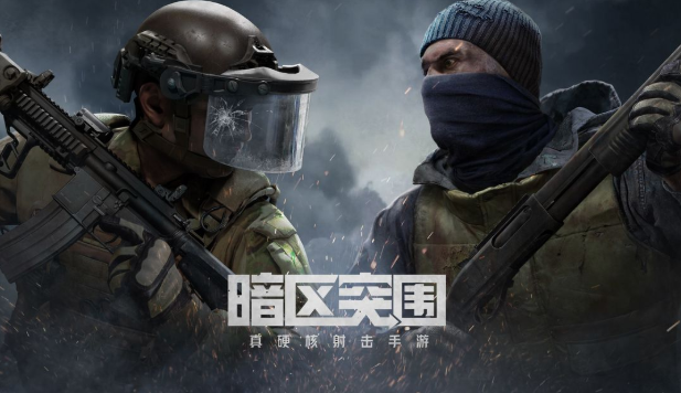 欢太科技有哪些游戏好玩2025