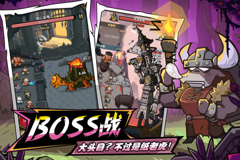 2025一次有趣的游戏分享