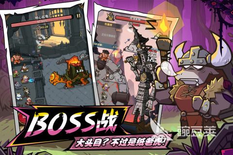 2025年最好玩的趣味游戏分享：轻松上手又榜单3互动游戏before_1