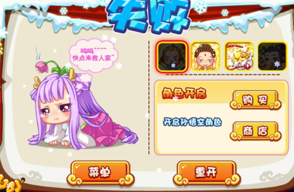 挖金矿游戏哪些值得玩2025