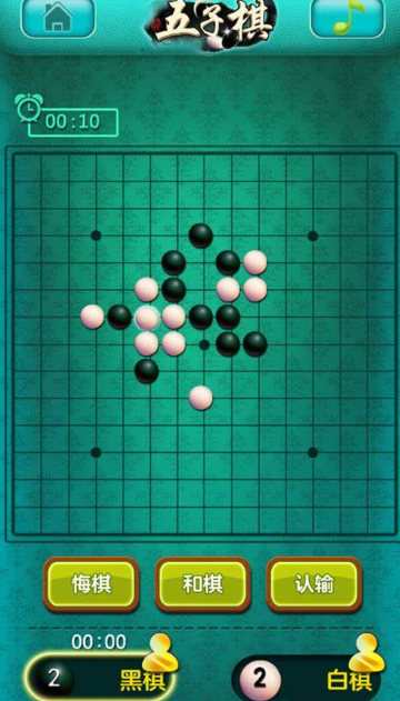 两个人可以玩的小游戏下载介绍2025