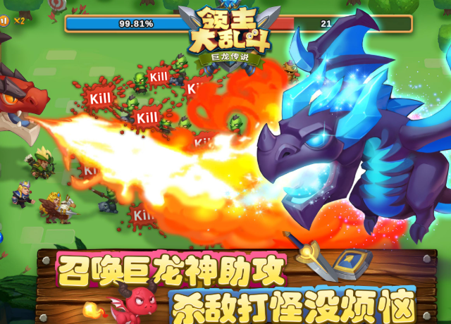 免费内购游戏哪些值得下载2025