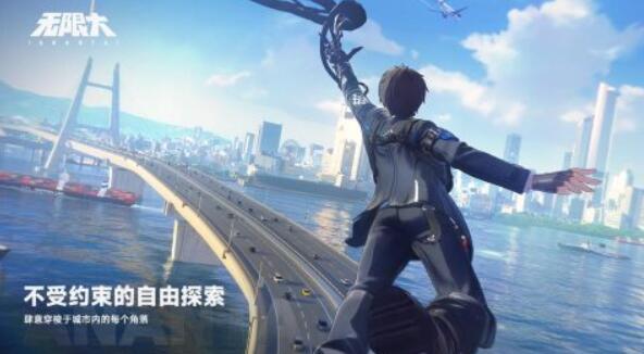 无限流游戏都有哪几款 好玩的无限流游戏榜单2025截图