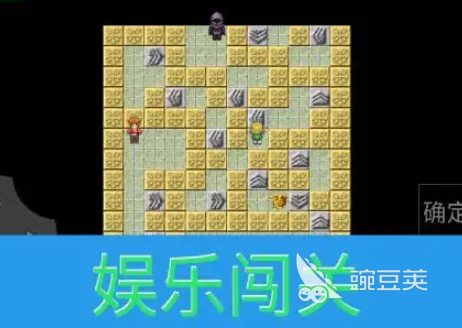 2025年值得一试的不用钱升级类游戏分享榜单截图