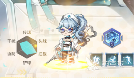 萌神契约中场分享 萌神契约中场角色选择教程截图