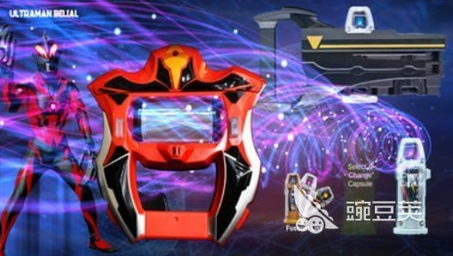 奥特曼变身器游戏分享 受欢迎的奥特曼变身器游戏有哪几款2025截图