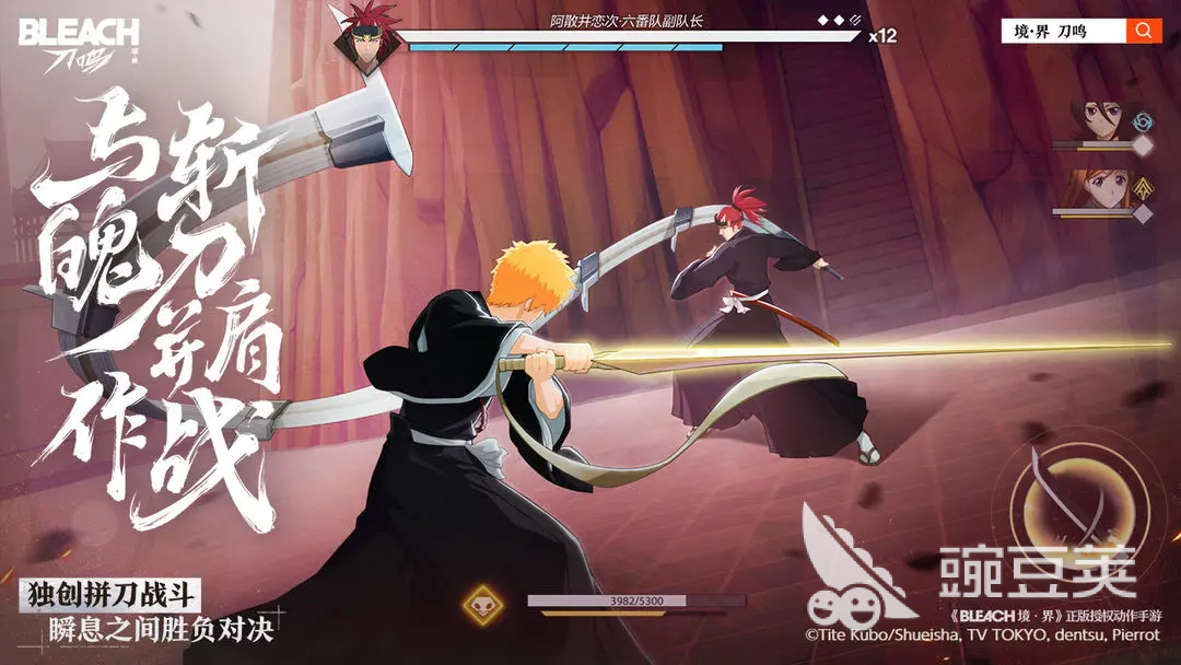 境界刀鸣特级刻印重现箱获取方法及使用教程