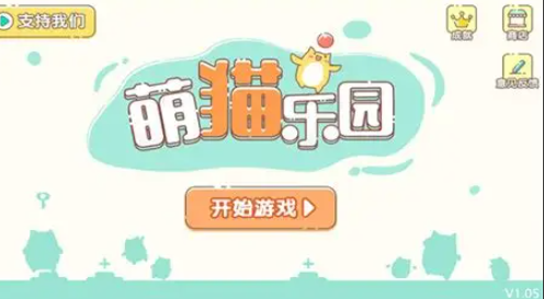 二人游戏无道具有哪几款盘点2025 没有道具的二人游戏汇总