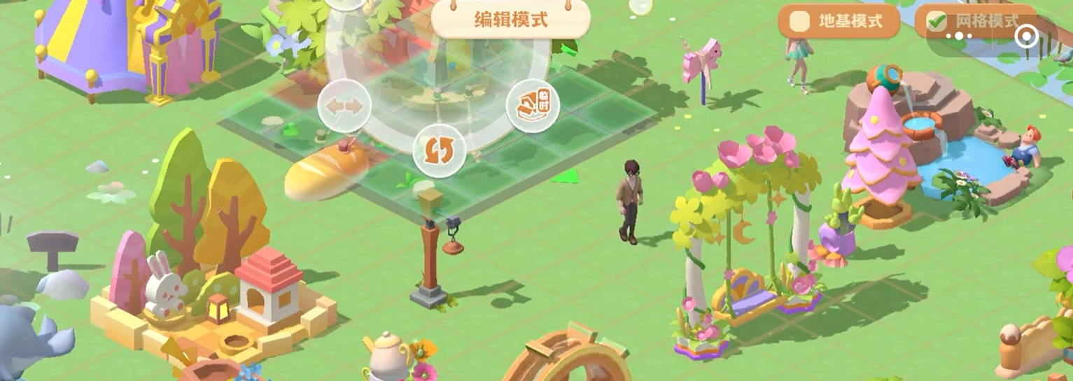 珍珠海大冒险怎么建民房 珍珠海大冒险民房建造教程