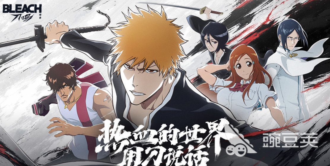 境界刀鸣斩系队成员有哪几款 境界刀鸣斩系阵容强度分析截图