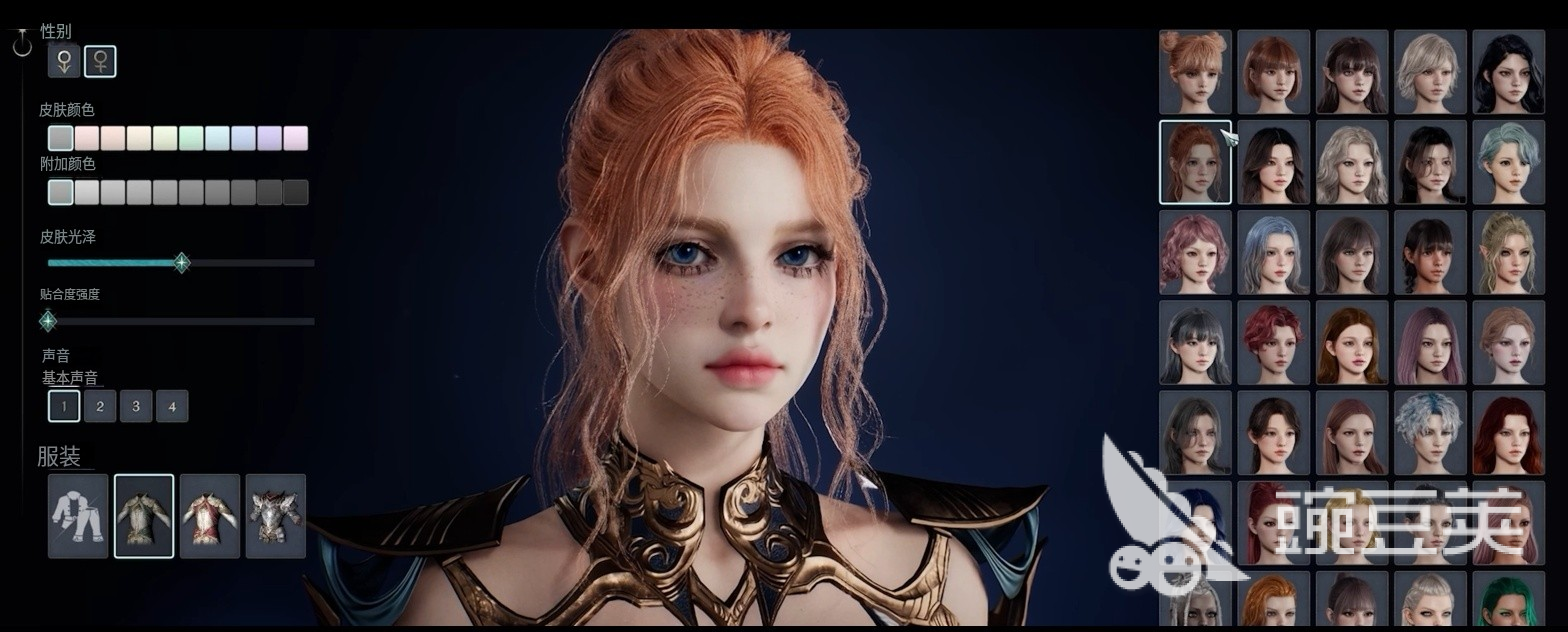 AION2永恒之塔2抢注ID详细攻略与技巧指南