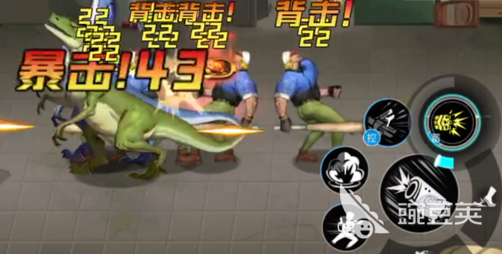 街机恐龙游戏手机版麦斯怎么样 街机恐龙手游麦斯角色强度与玩法解析截图