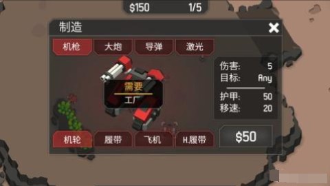 2025不错的汉化版单机游戏分享