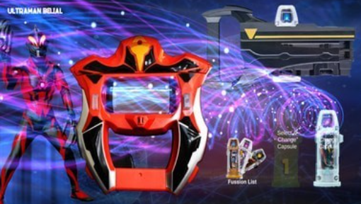 受欢迎的奥特曼变身器游戏有哪几款 耐玩的奥特曼游戏介绍2025截图