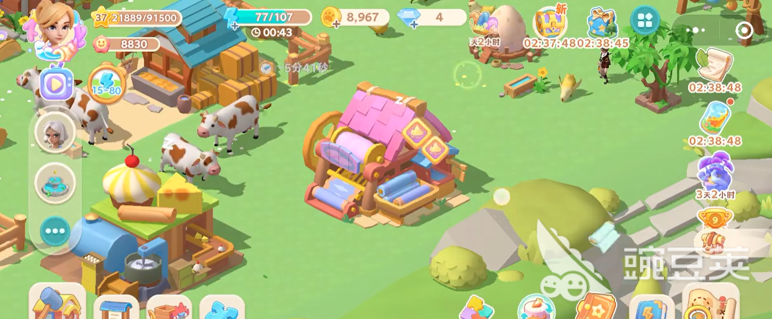 珍珠海大冒险民房建造全教程：手把手教你打造理想家园