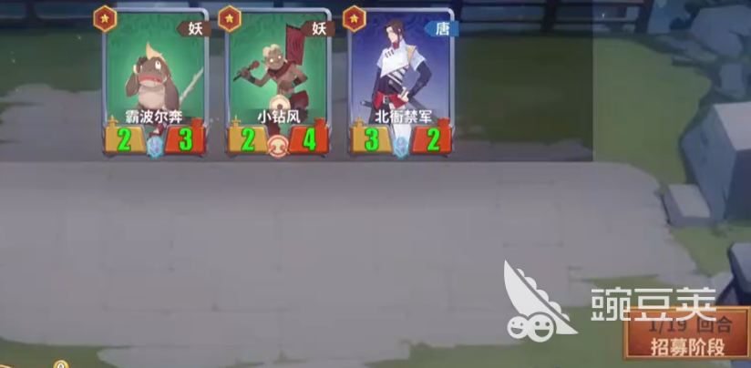 千机阵毒攻击玩法全解析 千机阵毒攻击技巧与阵容搭配指南截图