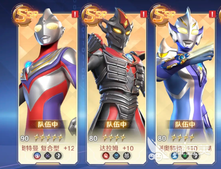 奥特曼光之战士达拉姆详细盘点与实力解析