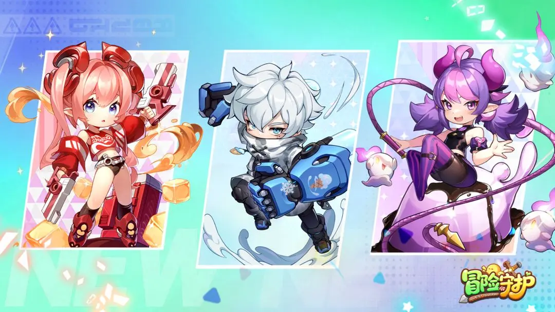 冒险守护精灵有哪几款 冒险守护精灵图鉴截图