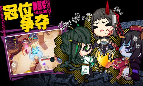 2025火爆的的魔物娘游戏介绍 耐玩的魔物娘游戏有什么截图