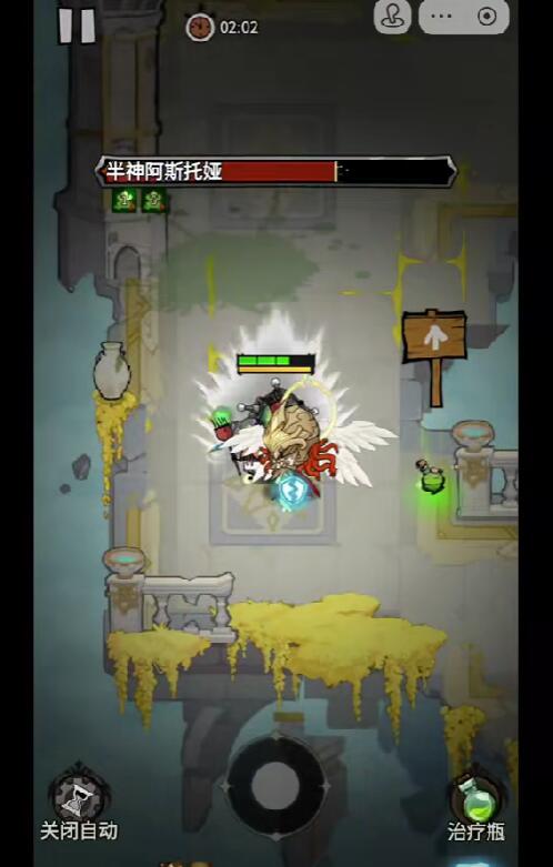 无尽探险队太刀加点教程 无尽探险队太刀刷图装备分享