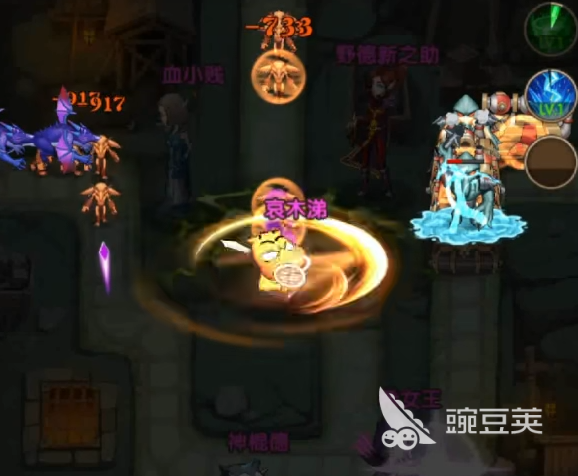 我叫mt口袋守卫战玩法揭秘 我叫mt口袋守卫战核心系统深度解析截图