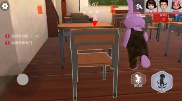 类似放课后的捉迷藏手游版有哪些