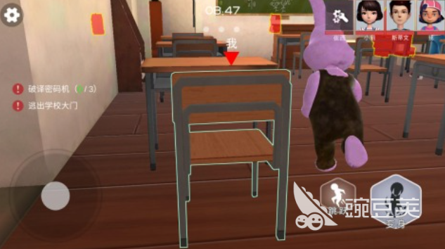 2025年最好玩的捉迷藏榜单9分享：相似放课后捉迷藏的趣味游戏before_1