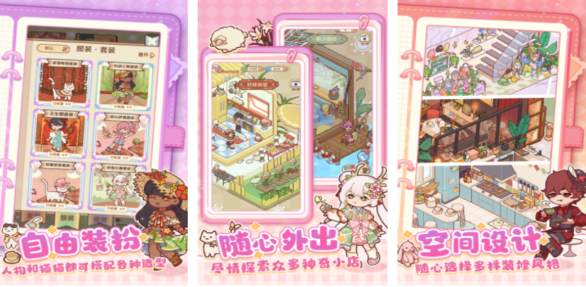 手机不用3游戏before_3网络有哪几款 2025不要网的游戏合辑