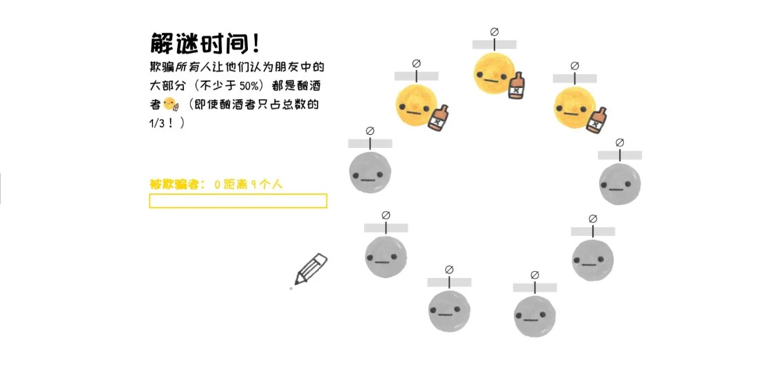 2025必玩的锻炼脑力思维的游戏有哪些