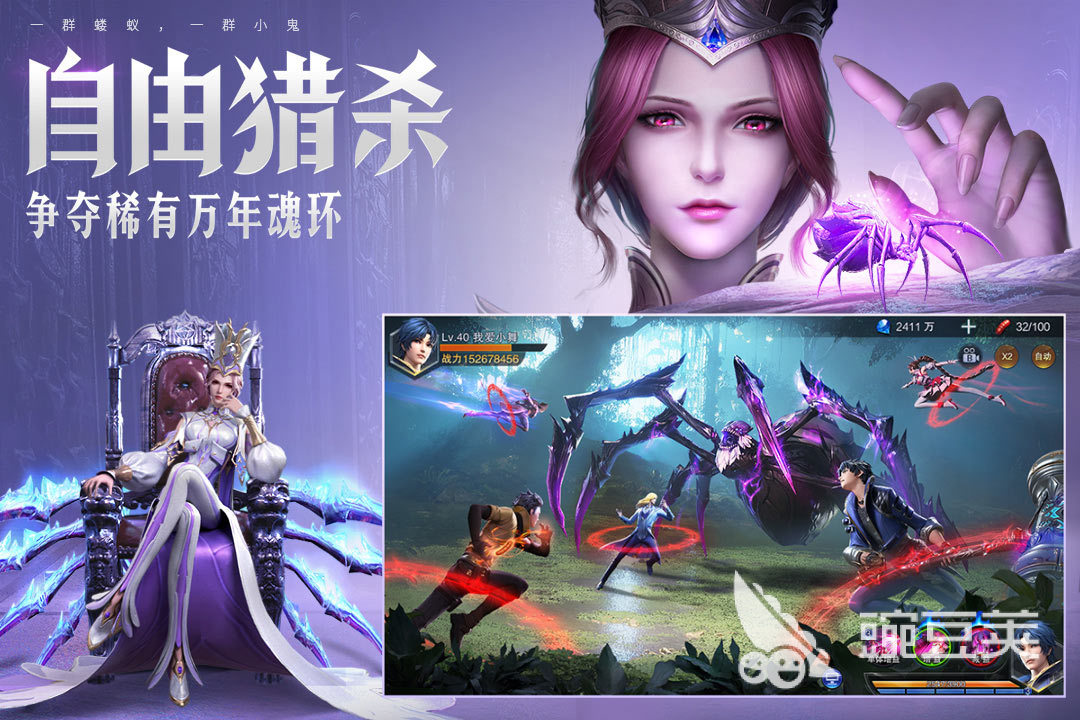 同人游戏下载分享2025 火爆的同人游戏榜单推荐截图