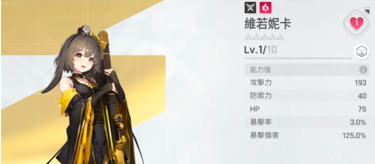 卡厄思梦境职业哪些好 卡厄思梦境国服职业分享