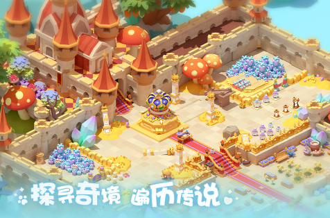 最有趣的大世界游戏推荐2025