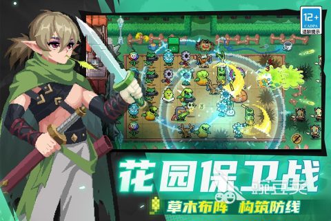 升级闯关游戏分享 2025榜单合集4闯关游戏下载before_2截图