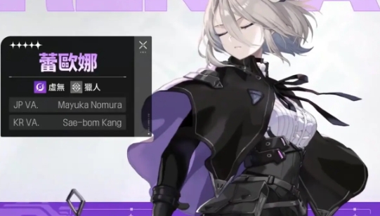 卡厄思梦境最新节奏榜推荐 卡厄思梦境强度榜哪些厉害