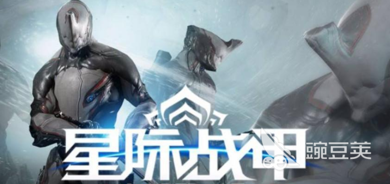 星际战甲游戏手机版悲剧的开端任务教程 星际战甲手游如何完成悲剧的开端全流程详解截图