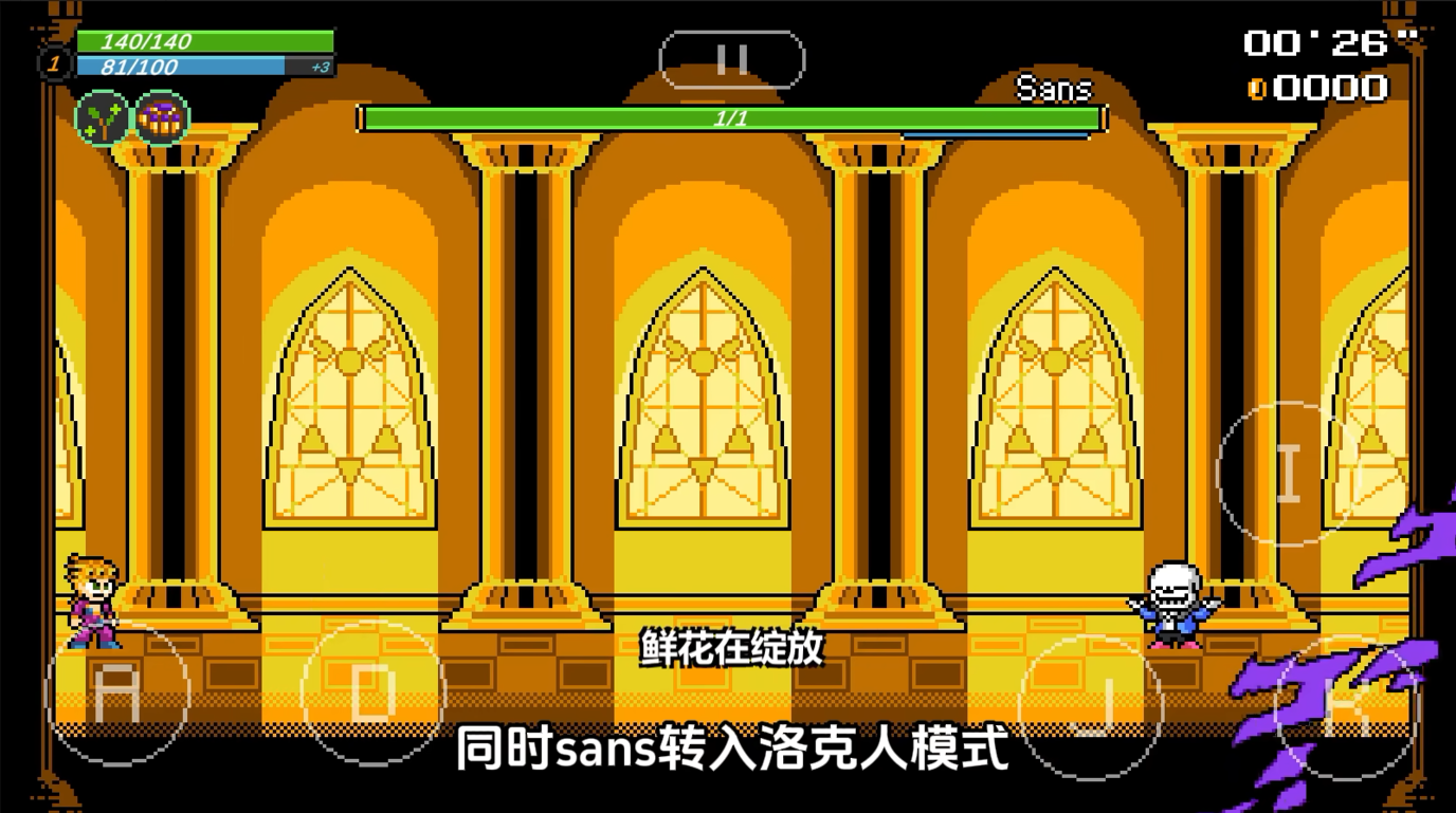 好玩又经典的JOJO系列格斗手游分享2026截图