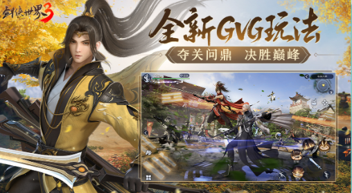 成年人玩的游戏怎么下载