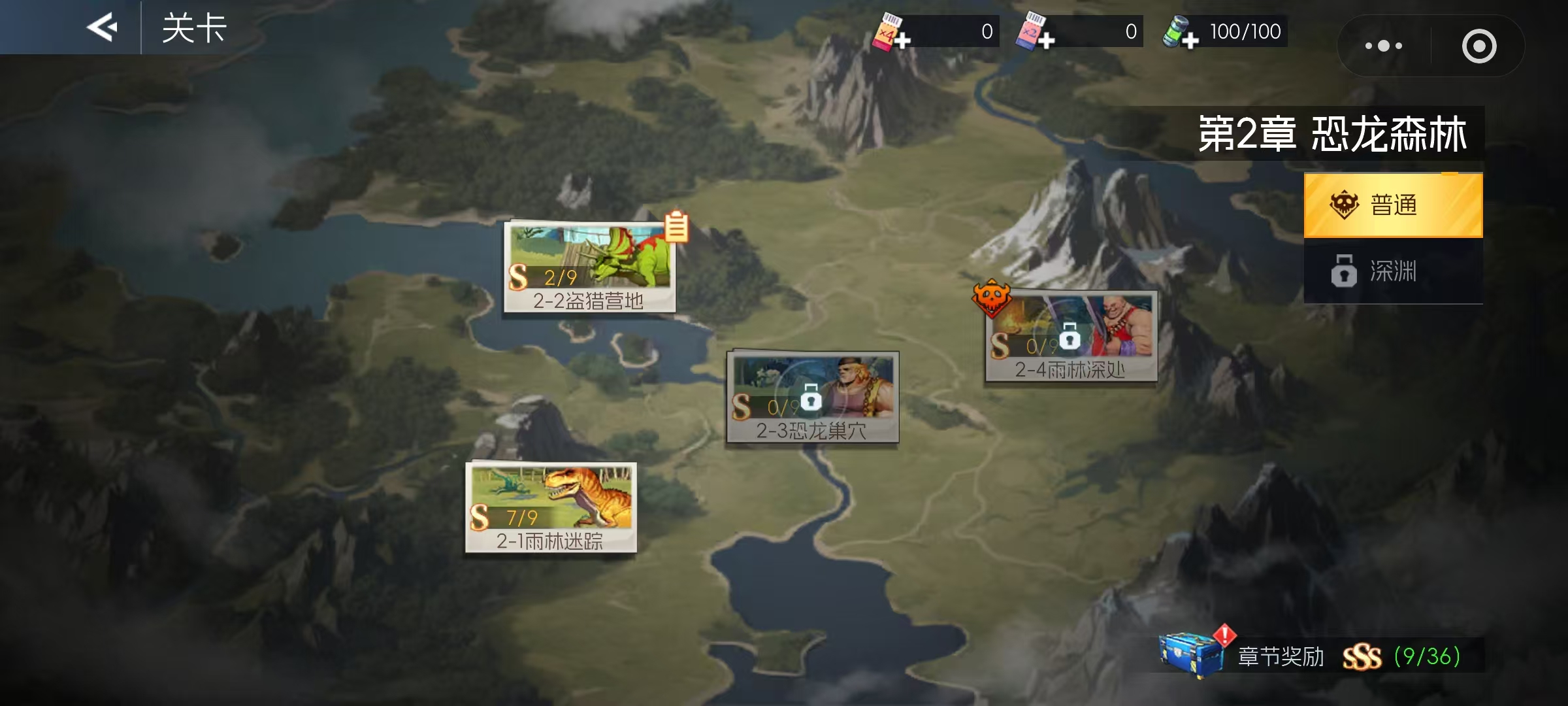 街机恐龙副本怎么打 街机恐龙副本通关技巧与机制详解截图